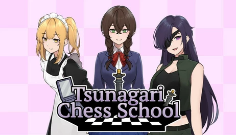 Купить Tsunagari Chess School