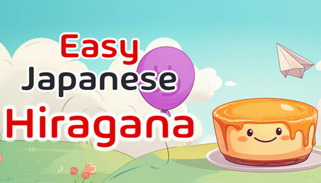 Купить Easy Japanese Hiragana