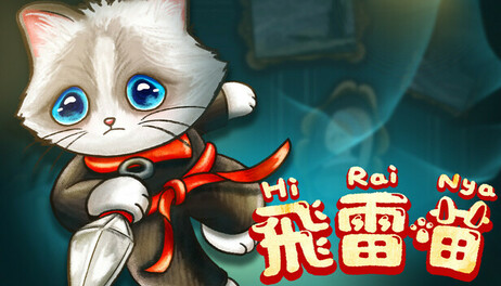 Купить Hirai Nya