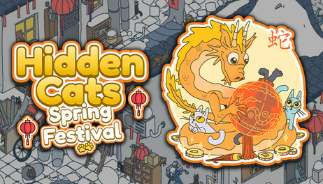 Купить Hidden Cats - Spring Festival