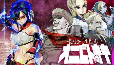 Купить Onibito Kiki