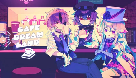 Купить Cafe DReAMLAND