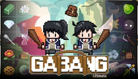 Купить GABANG: ULTIMATE