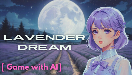 Купить Lavender Dream