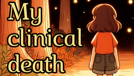 Купить My clinical death