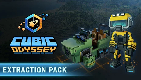 Купить Cubic Odyssey - Extraction Pack