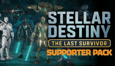 Купить Supporter Pack