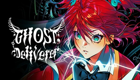 Купить Ghost Deliverer