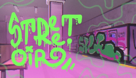 Купить Streetoir