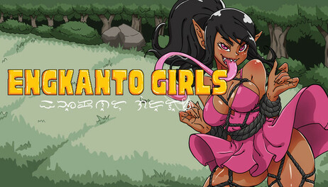 Купить Engkanto Girls