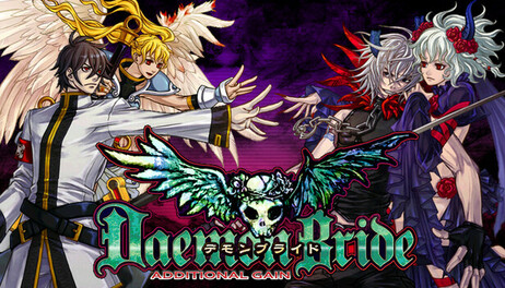 Купить DaemonBride