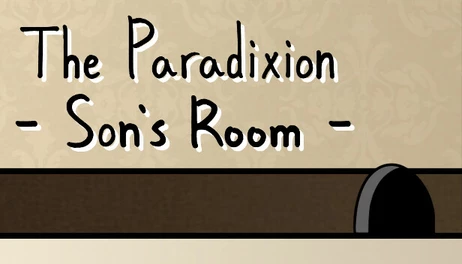 Купить The Paradixion: Son's Room