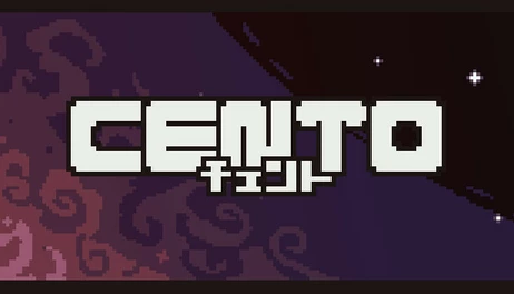 Купить Cento