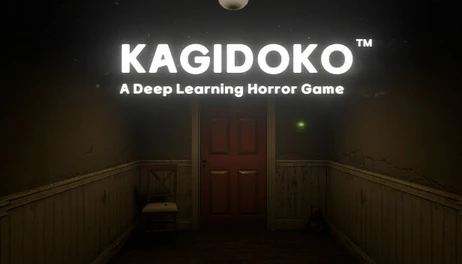 Купить KAGIDOKO