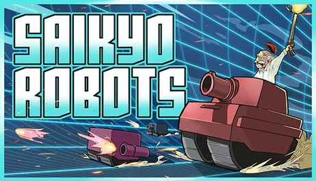 Купить Saikyo
