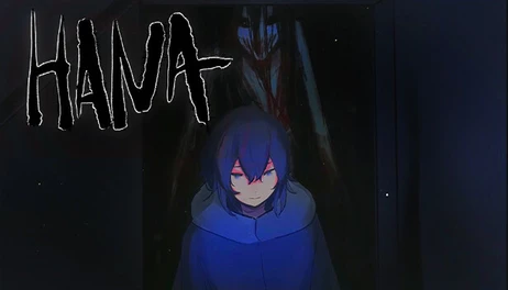 Купить Hana : Hide and seek