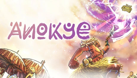 Купить Anokye