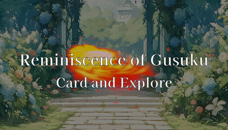 Купить Reminiscence of Gusuku