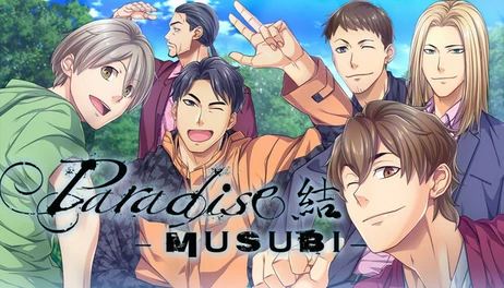 Купить Paradise: Musubi