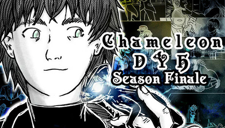 Купить Chameleon - DYH: Season Finale