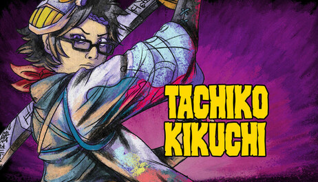 Купить Mostroscopy - Tachiko Kikuchi