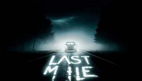 Купить Last mile