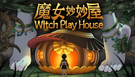 Купить Witch Play House