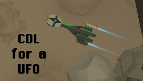 Купить CDL for a UFO