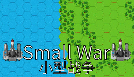 Купить Small War