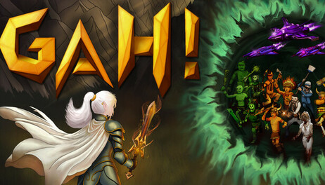 Купить Gah!