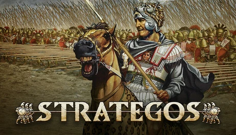 Купить Strategos