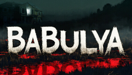 Купить REVVALUTION_Studio Bundle