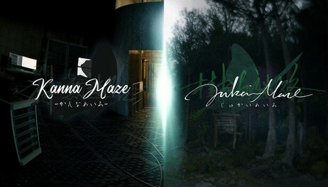 Купить Kanna Maze + Jukai Maze