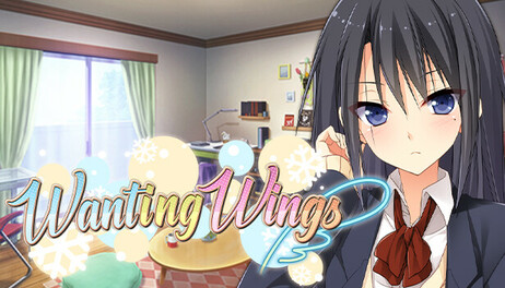 Купить Wanting Wings