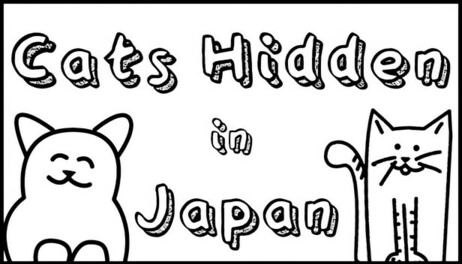 Купить Cats Hidden in Japan