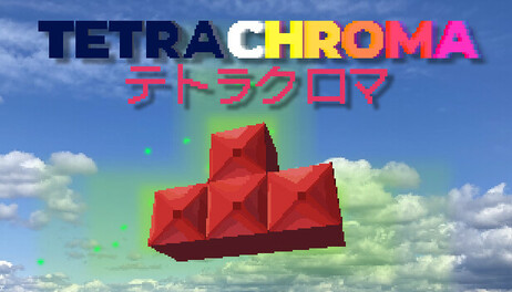 Купить Tetrachroma