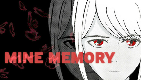 Купить Mine Memory