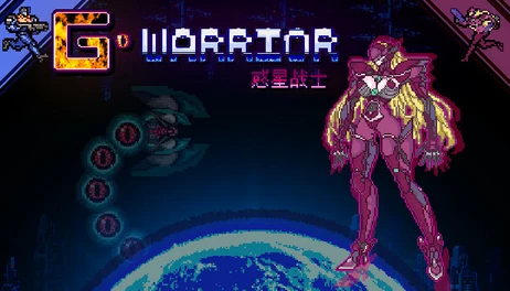 Купить G WARRIOR