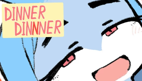 Купить DINNERDINNNER
