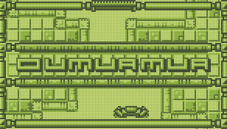 Купить OUMUAMUA Soundtrack Edition