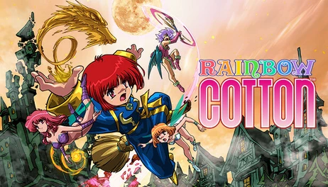Купить Rainbow Cotton