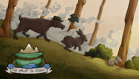 Купить Too Small To Matter