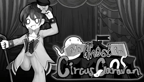 Купить No Ghost in Circus Caravan