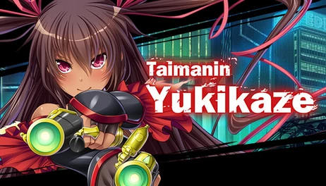 Купить Taimanin Yukikaze