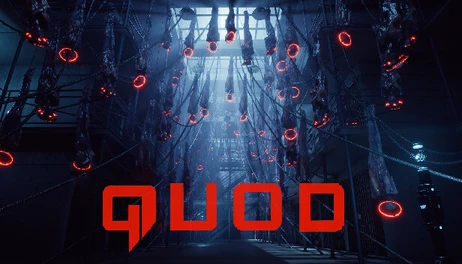Купить Quod