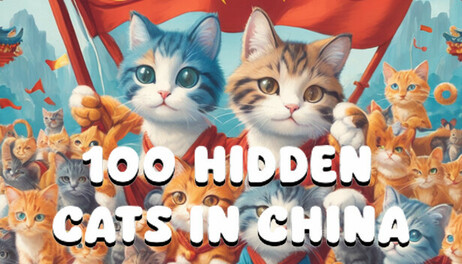 Купить 100 Hidden Cats in China?
