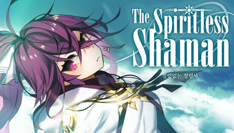 Купить The Spiritless Shaman