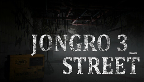 Купить JongRo 3_Street