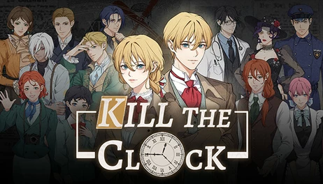 Купить Kill The Clock