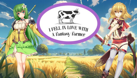 Купить I Fell In Love With A Fantasy Farmer Harvest Edition